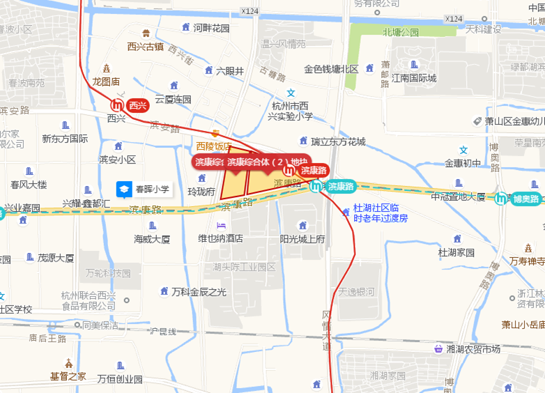滨康综合体(1)地块(计划)